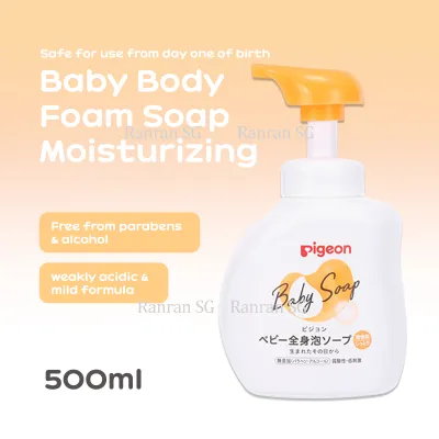 Pigeon Hypoallergenic Peach Nourishing Baby Body Foam Soap 500ml/400ml Refill - Peach Scent