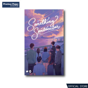 Something Spectacular by April Avery (PREMIUM) MIBF2025