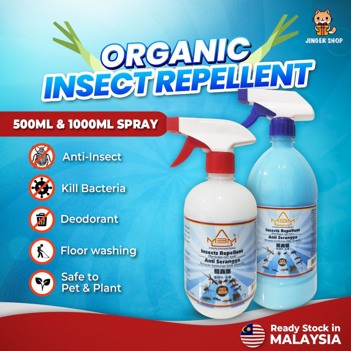 Organic Lemon Grass Insect Repellent 500ml&1000ml (Cockroach, Flea, Ant