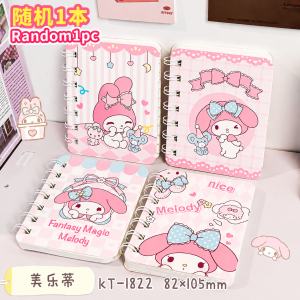 Pocket Notebook A7 📖 卡通笔记本 Buku Nota Poket A7 Notebook Mini Comel Buku Catatan Kids Stationery Cute Kuromi Melody