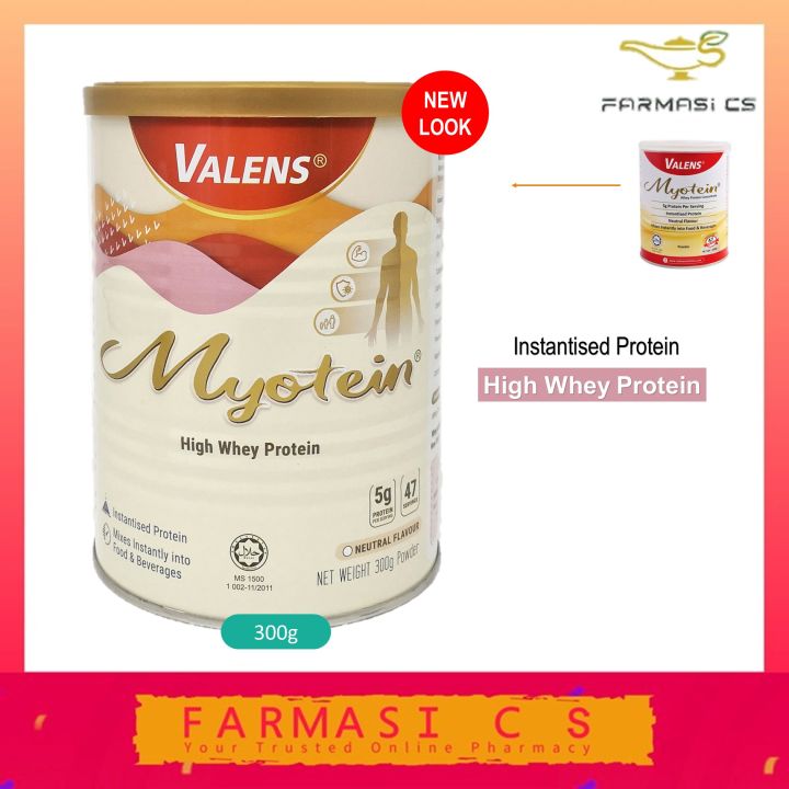 Valens Myotein High Whey Protein 300g Exp 09 2024 [ Neutral Flavour ] Lazada