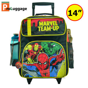 ProLuggage กระเป๋านักเรียน กระเป๋าล้อลาก กระเป๋าเป้เด็ก Avengers 14 นิ้ว และ 15 นิ้ว รุ่น MV2020