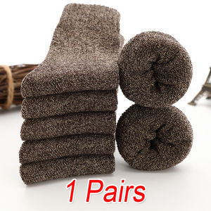 Thicken Warm Terry Socks Women Men Winter Solid Striped Cotton Mid-calf Sock Casual Mid Tube Floor Sleeping Thermal Stocking