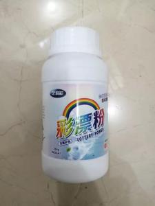 [h] Các Nhà Sản Xuất Chất Tẩy Trắng Màu Bán Buôn Bột Tẩy Trắng Giặt Quần Áo Làm Trắng Làm Sáng Kháng Khuẩn Loại Bỏ Vết Bẩn Nấm Mốc Tẩy Trắng