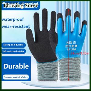 Blowing Latex Water Resistant Fully Coated Nylon Gloves Cold Resistant Gardening Gloves