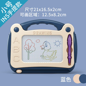 Early education childrens drawing board childrens home color magnetic writing board 1-3 year old baby toys