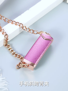 Mobile Phone Lanyard with Back Clip Phone Case Back Clip Lanyard Adjustable Smartphone Back Clip Long Rope