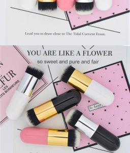 10 สี พร้อมส่งจากไทย แปรงแต่งหน้า แปรงลงรองพื้น แปรงลงแป้ง แปรงปัดแก้ม ด้ามสั้น