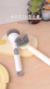 Long Handle 360° Rotatable Kitchen Cleaning Brush Built-in Soap Dispenser for Pot Bowl Sink