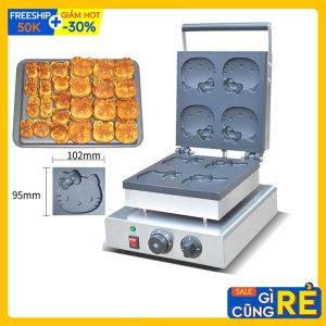 Máy làm bánh mèo hello kitty khuôn 4 con dùng điện