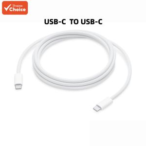 (HD1)PD 240W 2m USB-C Fast Charging Cable For iPh Phone 15 16 17 Samsung Xiaomi Redmi Huawei Honor