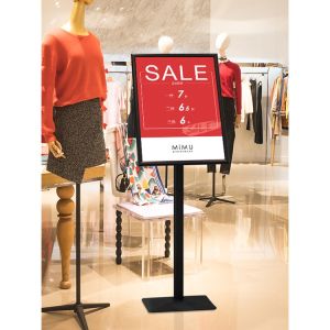 [GIORGIO ARMANI MALL]ป้ายบอกทางห้างสรรพสินค้าป้ายแนะนำป๊อปโปสเตอร์ยืนแสดงล็อบบี้โรงแรมป้ายน้ำยืนบิลบอร์ดป้ายวางกระดาษโปสเตอร์ ป้ายโฆษณา ป้ายโฆษณาอลูมิเนียม แบบตั้งพื้น A3 สินค้าพร้อมส่งในไทย