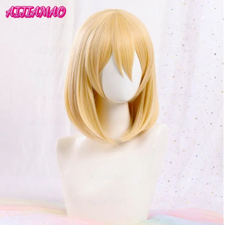 Cos wig Anime Howl s Moving Castle Wizard Howl Cosplay Wig Short Blonde Yellow Hair Wigs Cosplay Ring Earrings Necklace Wig Cap Lazada PH