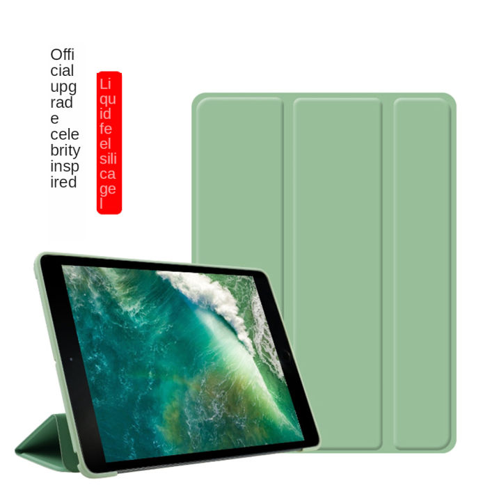 เคสฝาพับสำหรับ Samsung Galaxy Tab A7เคส Lite 8.7 ''เคสหนังอัจฉริยะแม่เหล็ก SM- T220 T225เคสซิลิโคนนิ่มเคสโทรศัพท์อัจฉริยะ