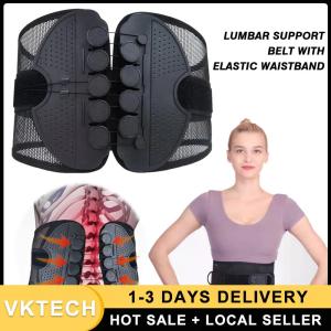 Adjustable Back Brace Belt with Buckle Corset Back Support Belt for Men/Women