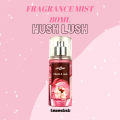 SUGARBOMB HUSH LUSH FRAGRANCE MIST 80ML FOR WOMEN. 