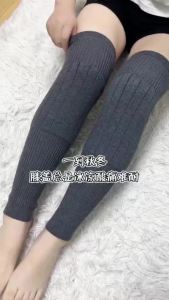 【Ship in 24H】✨Hot Sale✨Extended Warm Cashmere Knee Pads Winter Warm Leg Sleeves Knee Joint Warmer Heat Preserved Leg Cover