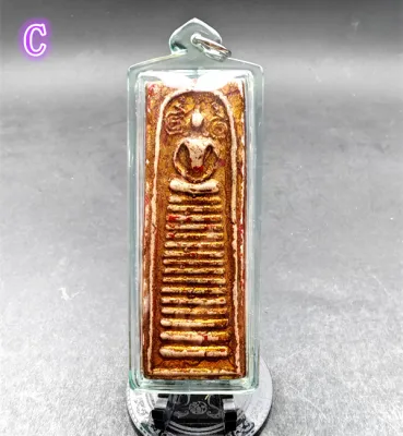 16 层 崇迪佛 16 Tier Phra Somdej Tard Tong - Buddhism Amulet