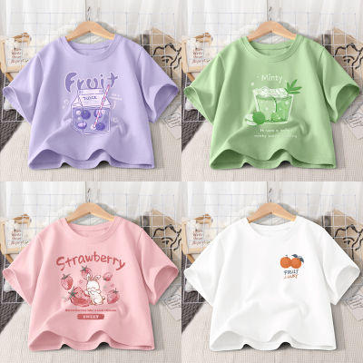 Áo thun tay bé gái, Áo cộc tay bé gái - Áo Fruit