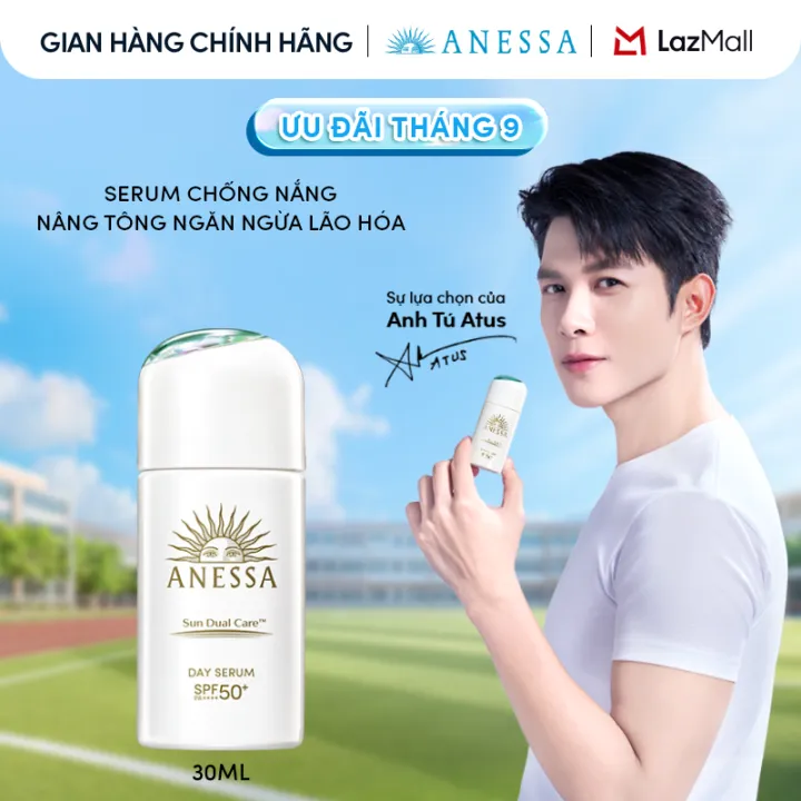 Serum chống nắng dưỡng da nâng tông ngăn ngừa lão hóa Anessa Day Serum SPF50+ PA++++ 30ml