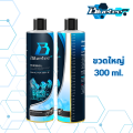 Bluetecboost น้ำยาล้างหัวฉีด ล้างแคต เคลือบเพิ่มประสิทธิภาพ1ขวด สำหรับน้ำมันเชื้อเพลิง 120L (1ml:1L) ถัง-ท่อ ครบจบในขวดเดียว. 
