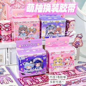 Hộp 3 Cuộn Washi Tape Thời Trang Bé Gái Trang Trí Sổ Tay