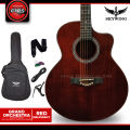 Skywing Grand Orchestra Series Acoustic Guitar with FREE ACCESSORIES. 