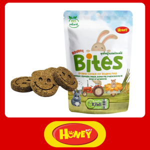 คุกกี้หญ้า ขนมทานเล่นสำหรับใช้ฝึกสัตว์ RODENT BITES by HONEY PETZ