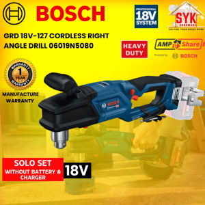 SYK Bosch Professional Cordless Right Angle Drill GRD 18V-127 Solo Heavy Duty Battery Machine Angle Drill 06019N5080