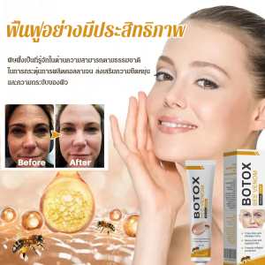 ครีมซ่อมแซมผิวหน้าสูตรอ่อนโยน ครีมบํารุงผิวผึ้งพิษให้ความชุ่มชื้นและให้ความชุ่มชื้น