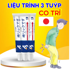 [Trĩ Nhật] Kem Bôi Trĩ NHẬT BẢN Giúp Co Nhanh Búi Trĩ Giảm Đau Rát Nứt Kẽ Hậu Môn Hiệu Quả