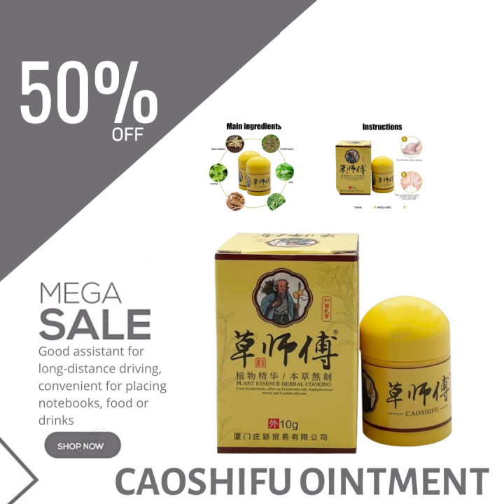 Caoshifu Ointment Psoriasis Eczema Treatment Cream Chinese Herbal Eczema Cream For All Kinds Of 6775