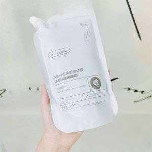Sữa tắm trắng da chiết xuất bùn khoáng tro núi lửa 250ml tẩy tế bào chết và làm trắng sáng mịn màng