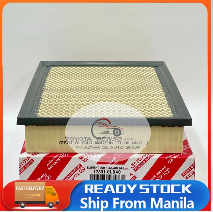 COD Air Filter Toyota Fortuner / Innova / Hi-Lux 2016-2020 17801-0L040 ...