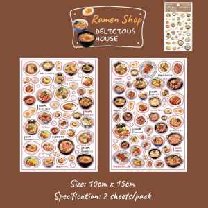 Creative Japanese Style Delicious House Deco Stickers Yummy Food Beverages Drinks DIY Decorations Journal Scrapbooking