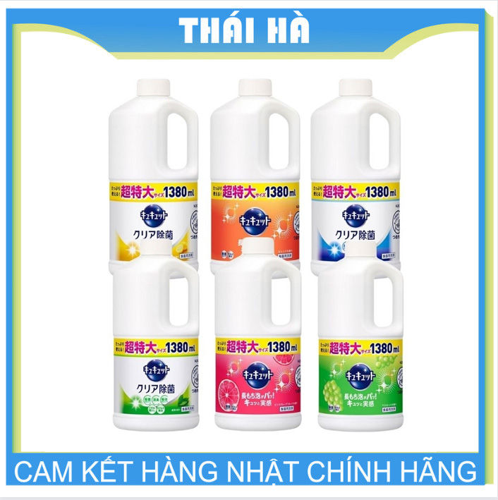 Nước Rửa Chén Diệt Khuẩn KAO Kyukyutto Clear 1380mL Nội Địa Nhật ...