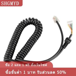 [COD] SHGMYD อะไหล่สายเคเบิลไมโครโฟนไมโครโฟนสำหรับ FT7800 MH48A Yaesu 1907