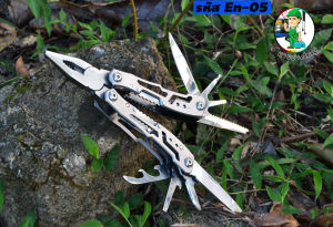 คีมเอนก์ประสงค์สแตนเลส แข็งแกร่ง (สีเงิน) และ(สีดำ)ให้เลือก