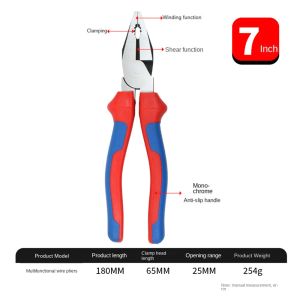 NOBLELUX 1Pcs Labor-Saving Wire Pliers Multi-Functional Steel Wire Electrician Tool 7/8/9 inch Flat Mouth Pliers for Electricians