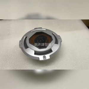 Speaker Decorative Circle Subwoofer Grill Cover Guards Suitable for DIY Speaker Round Metal Mesh Speaker Covers