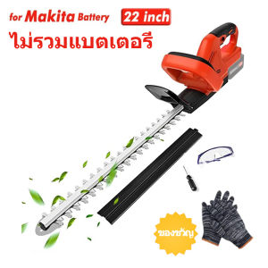 เลื่อยตัดแต่งพุ่ม 48V เครื่องตัดแต่งกิ่งไม้ เลื่อยแต่งพุ่มไร้สาย เครื่องแต่งกิ่งไม้ อายุการใช้ง เครื่องเล็มหญ้า ไร้สาย ใช่งานในบ้านน้ำหนักเบา การตัดแต่งสนามหญ้า ใบมีดคม เครื่องตัดแต่งพุ่มไม้  Cordless Hedge Shears Electric Pruning Shears
