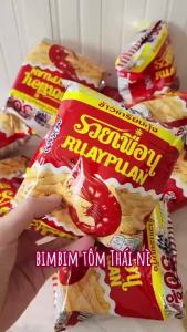 Lốc 12 Gói Snack Tôm Thái Ruay Puan 15g Thái Lan Ăn Vặt Thơm Ngon Giòn Tan - Hinohouse