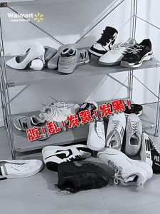 【Walmart】Large Stackable Shoe Box Organizer Clear Plastic Foldable Dustproof Space Saving for Boots Sneakers Heels Under Bed Drawer Type with Magnetic Closure No Assembly Fold Flat Design