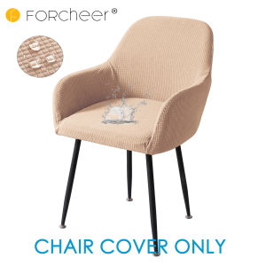 FORCHEER Curved Water Resistant Jacquard Chair Cover Stretchable Elastic Net Red Make-up Chair Slipcover Dressing Chair Cover For Dining Room Washable Non-slip(1 Piece)