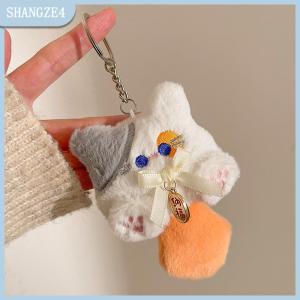 【SHANGZE4】 Kawaii Sang Trọng Dài Đuôi Mèo May Mắn Keychain Mặt Dây Chuyền Dễ Thương Mềm Thú Nhồi Bông Nhỏ Mèo Túi Đồ Trang Trí Cho Trẻ Em Đồ Chơi Quà Tặng