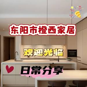 [Free Shipping] WomenS Cotton Slippers For Autumn And Winter 2025 New Model Indoor Home Silent Non-Slip Warm Quiet Plush Slippers For Men
