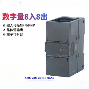 Compatible for Siemens smart 200 digital og pnp/NPN input expansion module em de16 AM06 dr16 DC 24V output