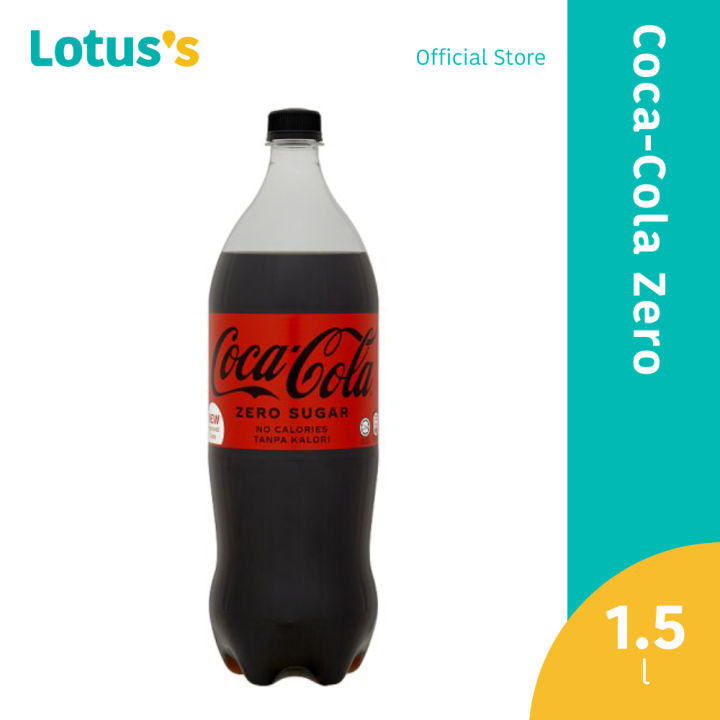 Coke Zero L Lazada