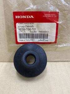 ORIGINAL HONDA CITY SEL GD8 TMO / JAZZ TGO GD3 GE8 (2003-2013) INSIGHT CRZ ZF1 REAR ABSORBER MOUNTING BUSH 52725-TG0-T01