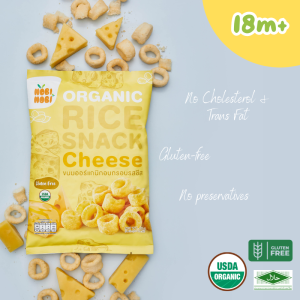 Nobi Nobi Organic Organic Rice Snack | Halal Baby Food | Biskut Beras - Ring Snack